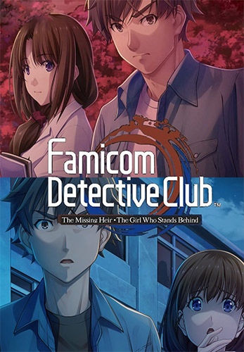 Famicom Detective Club: Duology [The Missing Heir / The Girl Who Stands Behind + Ryujinx Emu for PC] (2021) PC | RePack от FitGirl
