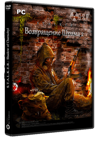 S.T.A.L.K.E.R.: Тень Чернобыля - Возвращение Шрама 2 (2021) PC | RePack от dumidum