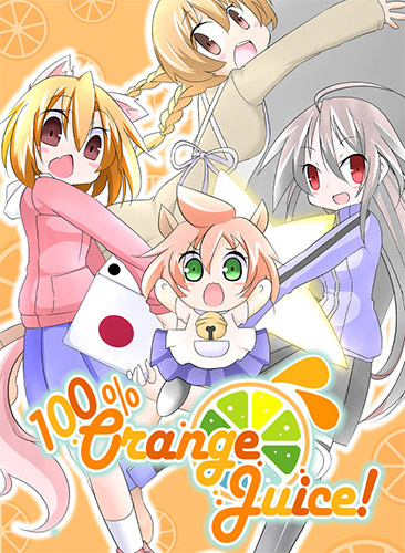 100% Orange Juice: All Stars Collection [v 3.7 + DLCs] (2013) PC | RePack от FitGirl