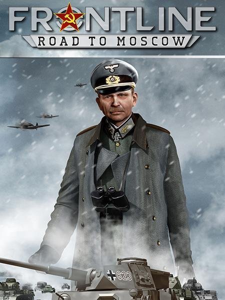Frontline: Road to Moscow (2014) PC | RePack от Morgoth Bauglir