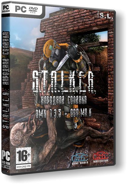 S.T.A.L.K.E.R. - Народная Солянка + DMX 1.3.5 + ООП.МА.К (2012-2014) PC | RePack от SeregA-Lus