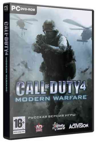 Call of Duty 4: Modern Warfare (2007) PC | RePack от xatab