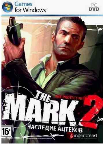 Jonathan Kane: The Protector / Mark 2: Наследие ацтеков / Mark 2: Кровь за кровь (2009) РС | RePack