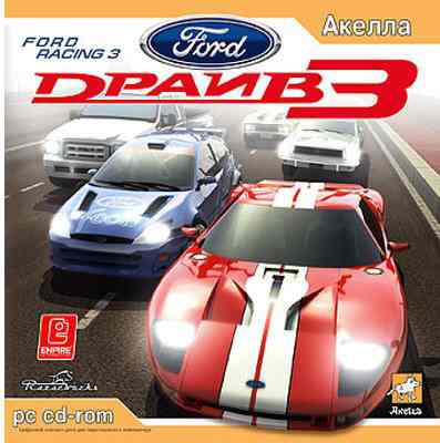 Форд драйв / Ford Racing 3 (2004) PC | Лицензия