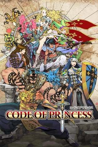 Code of Princess EX (2020) PC | RePack от Morgoth Bauglir