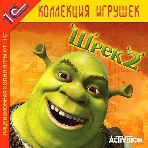 Shrek 2: The Video Game (2004) PC | RePack от Morgoth Bauglir