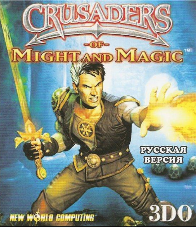 Crusaders of Might and Magic (2000) PC | RePack от Morgoth Bauglir