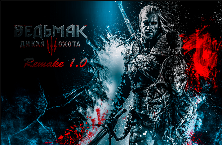 Сборка 220 модов - Ремейк Ведьмака / Лучшая сборка модов - Witcher 3 Remake 1.0 (2021) PC | MOD / by Kopo4e