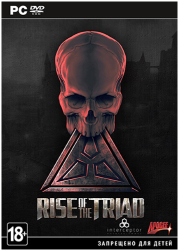 Rise of the Triad [v1.5] (2013) PC | Лицензия [GOG]