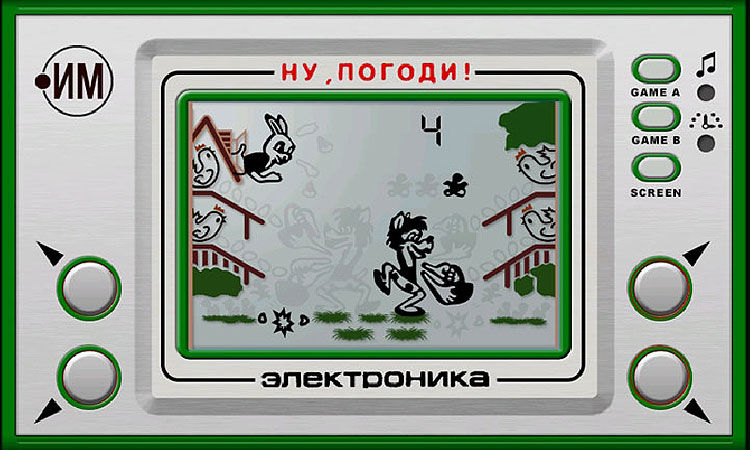 Ну, Погоди! [Игра электроника] (1984) PC | RePack от Morgoth Bauglir
