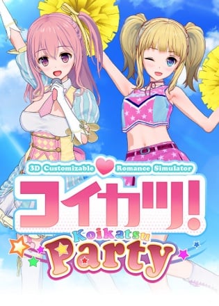 Koikatu! / Koikatsu! / Koikatsu Party / コイカツ！[RX13 + Sideloader Modpack Studio] (2018) PC | RePack от BetterRepack