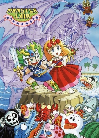 Wonder Boy III (3): Monster Lair (1988-1990) PC | RePack от Morgoth Bauglir