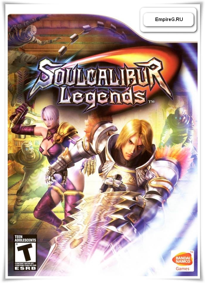 SoulCalibur Legends (2008) PC | RePack от Morgoth Bauglir
