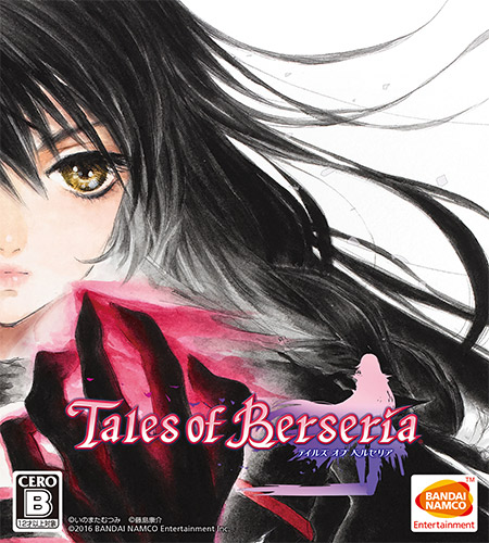 Tales of Berseria (2017) PC | RePack от xatab