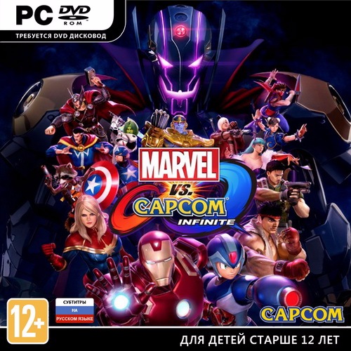 Marvel vs. Capcom: Infinite - Deluxe Edition (2017) PC | Repack от xatab