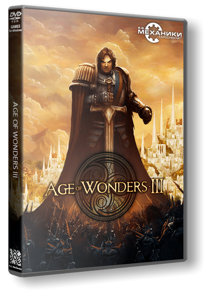 Age of Wonders 3 (III): Deluxe Edition [v 1.802 + 4 DLC] (2014) PC | RePack от R.G. Механики