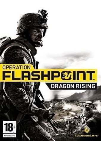 Operation Flashpoint: Dragon Rising (2009) PC | RePack от TATARIN [R.G. Packers]