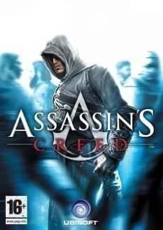 Assassin's Creed: Director's Cut Edition (2008) PC | RePack