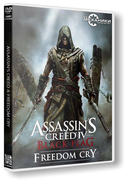 Assassin's Creed Freedom Cry (2014) PC | RePack R.G. Механики