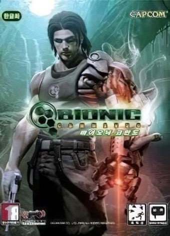 Bionic Commando (2009) PC | ReRack by R.G. Catalyst