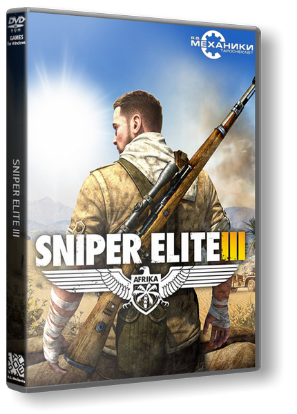 Sniper Elite III (3): Ultimate Edition (2014) PC | RePack от R.G. Механики