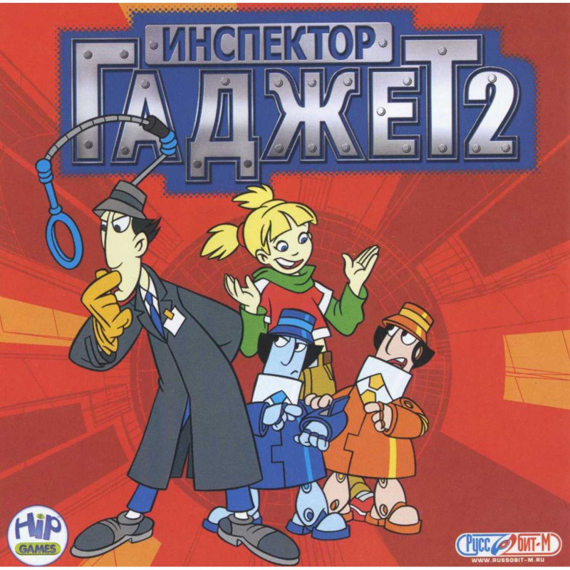 Gadget and the Gadgetinis / Инспектор Гаджет 2 (2004) PC | Лицензия [Руссобит-М]
