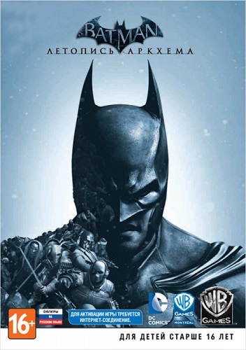 Batman: Arkham Origins [v 1.0 + DLCs] (2013) PC | Repack от xatab