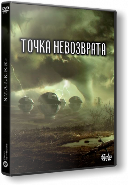 S.T.A.L.K.E.R.: Тень Чернобыля - Точка Невозврата (2022) PC | RePack от SeregA-Lus