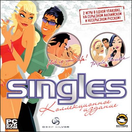 Singles: Коллекционное издание / Singles: Flirt Up Your Life! + Singles 2: Triple Trouble (2008) PC | Пиратка