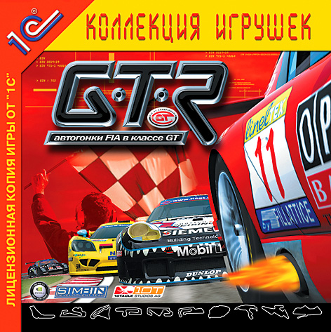 GTR: FIA GT Racing Game / GTR: Автогонки FIA в классе GT + GTR 2: FIA GT Racing Game / GTR 2: Автогонки FIA GT (2005-2006) PC | Лицензия