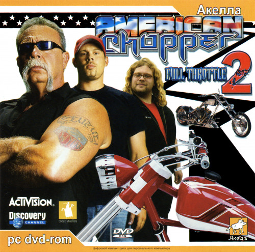 American Chopper 2: Full Throttle [v02.09.2006] (2005) PC | Лицензия [Акелла]