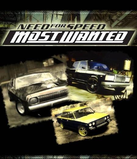 Need for Speed: Most Wanted [Чистая версия (v1.3) + Mod 18 Russian Cars] (2005) PC | RePack от Morgoth Bauglir
