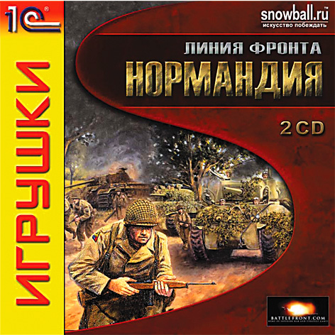 Combat Mission - Антология (2000-2003) PC | Лицензия [1C / Акелла]