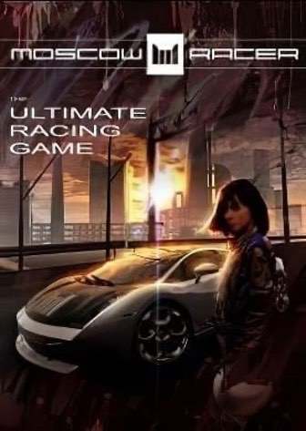 Moscow Racer [v1.2] (2009) PC | RePack от topchik94