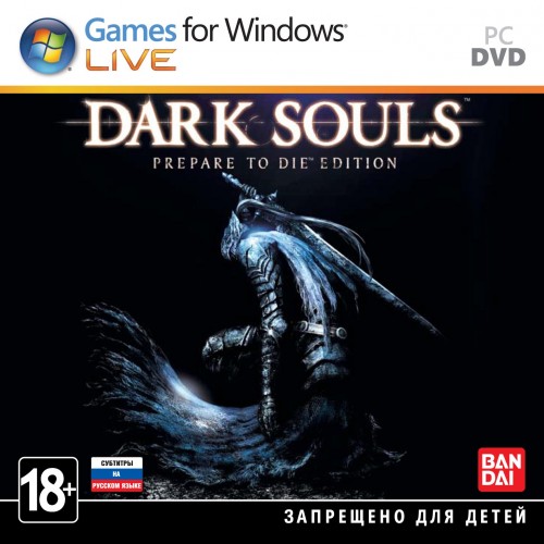 Dark Souls: Prepare to Die Edition [v1.0] (2012) PC | Лицензия [1С-СофтКлаб]