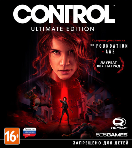 Control: Ultimate Edition [Update 2] (2020) PC | RePack от Decepticon
