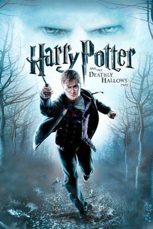 Гарри Поттер и Дары Смерти. Часть 1 / Harry Potter and the Deathly Hallows: Part I (2010) PC | RePack от Morgoth Bauglir