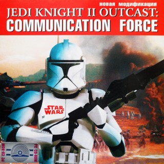 Star Wars: Jedi Knight 2 Outcast - Communication Force (2003) PC | RePack от Morgoth Bauglir