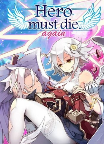 Hero must die. again (2020) PC | RePack от Morgoth Bauglir