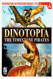 Dinotopia - Game Land Activity Center (2002) PC | RePack от Morgoth Bauglir