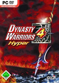 Dynasty Warriors 4 Hyper (2005) PC | RePack от Morgoth Bauglir