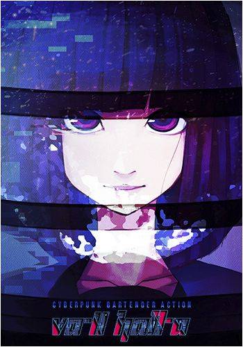 VA-11 Hall-A: Cyberpunk Bartender Action [v1.2.1.3] (2016) PC | RePack от Morgoth Bauglir