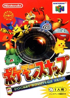 Pokémon Snap / Pokemon Snap (1999) PC | RePack от Morgoth Bauglir