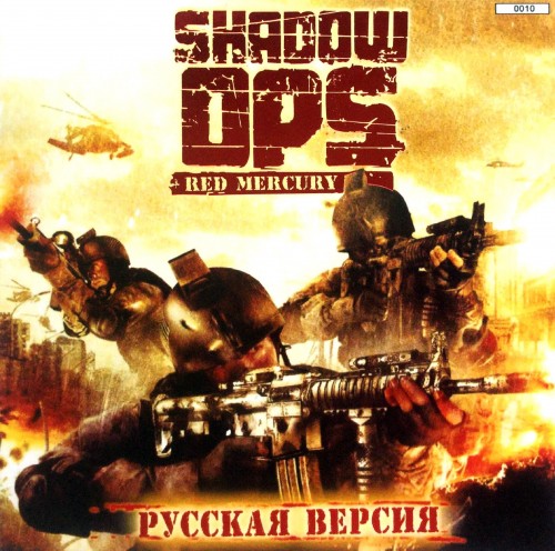 Shadow Ops: Red Mercury / Приказано уничтожить: Операция «Красная ртуть» (2004) PC | RePack от Morgoth Bauglir