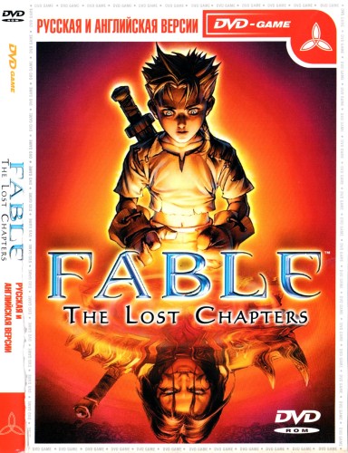 Fable: The Lost Chapters / Басня: Утерянные главы (2005) PC | RePack от Morgoth Bauglir