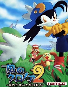 Klonoa 2: Lunatea's Veil (2001) PC | RePack от Morgoth Bauglir