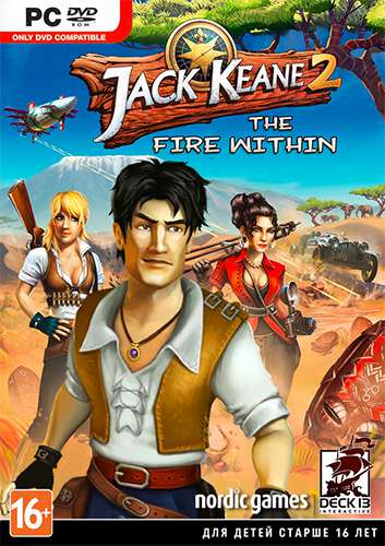 Jack Keane 2: The Fire Within (2013) PC | RePack от Morgoth Bauglir