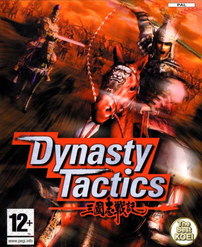 Dynasty Tactics (2002) PC | RePack от Morgoth Bauglir