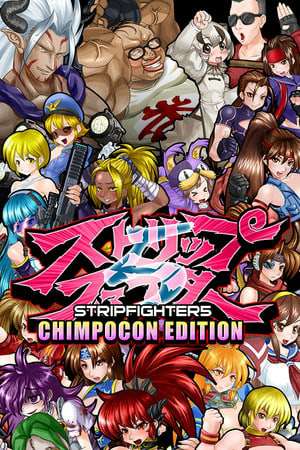 Strip Fighter 5: Chimpocon Edition (2021) PC | RePack от Morgoth Bauglir