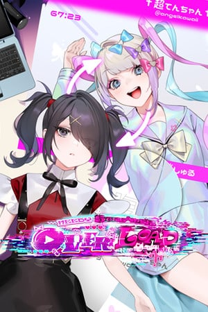 NEEDY GIRL OVERDOSE [Build 12022002] (2022) PC | Пиратка